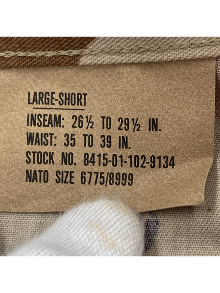 OLD・VINTAGE パンツ U.S.ARMY chocolate chip camo cargo pant