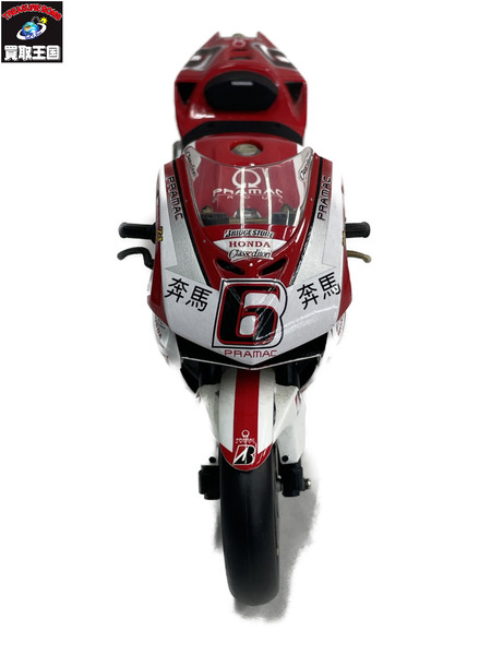 ミニカーその他 ミニチャンプス RC211V 玉田誠