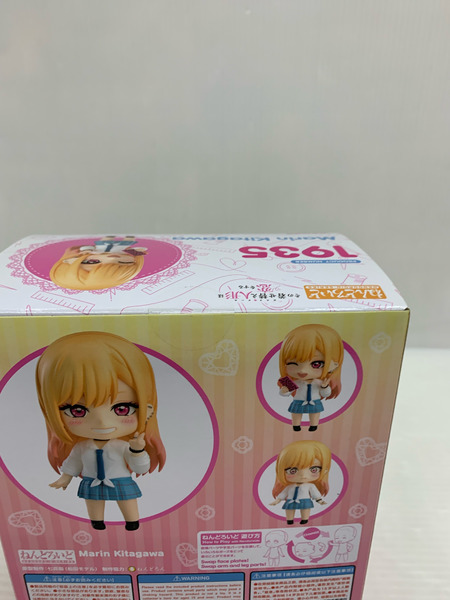 ねんどろいど その着せ替え人形(ビスク・ドール)は恋をする 喜多川海夢