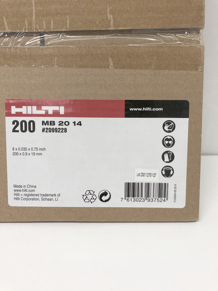 HILTI 200 MB 20 14