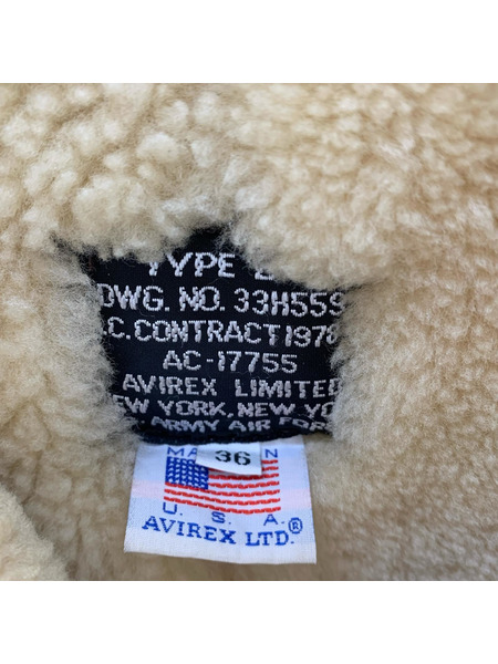 AVIREX フライトジャケット B-3 (36) 茶