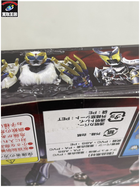 メーカー 仮面ライダーフィギュア 装着変身 超合金 GE-41 アーク＆レイ