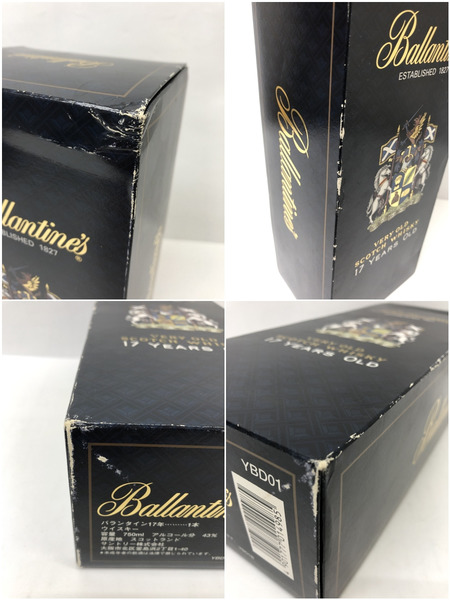 Ballantine's 1７年 OLD 750/43