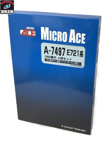 Nゲージ マイクロエース E721系1000番代 4両セット