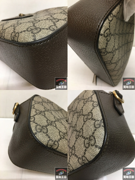 Gucci GGスプリーム メッセンジャーバッグ