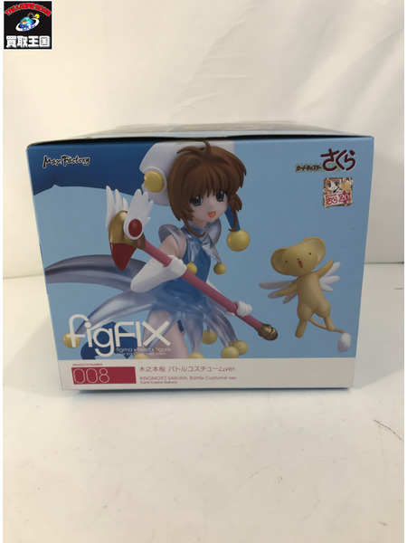 カードキャプター figFIX 木之本桜 バトルコスチュームver.