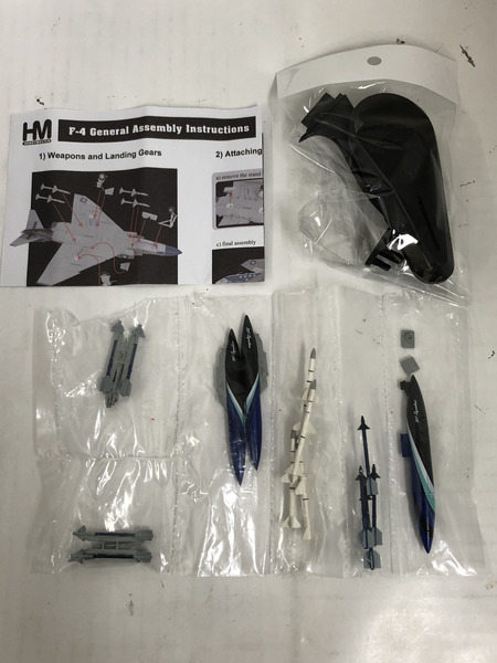 HM 1/72 F-4EJ改 ファントム2 第301飛行隊 退役特別塗装