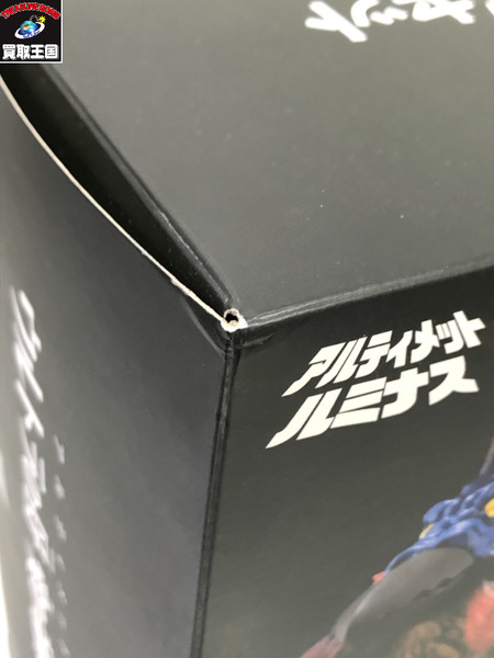 アルティメットルミナス ウルトラの母 愛の奇跡セット