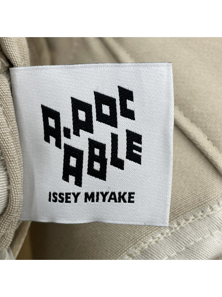 A POC ABLE ISSEY MIYAKE サイドラインパンツ ベージュ