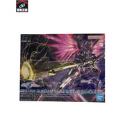 ガンプラ HG 1/144 デスティニーガンダムSPEC II&ゼウスシルエット