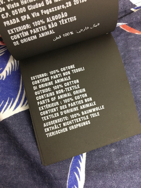 メンズラグ衣料 総柄アロハシャツ/コットン/UCS339/S