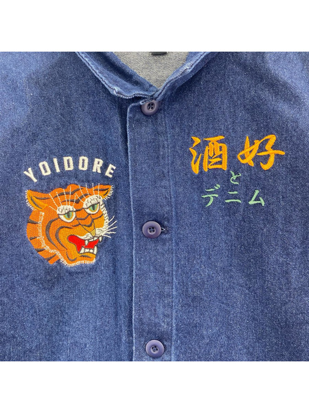デニムジャケット YOIDORE スーベニアデニムジャケット