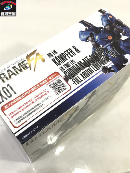 ガンダム GFRAME ケンプファー＆ガンダムNT-1アレックス チョバムアーマーセット/未開封