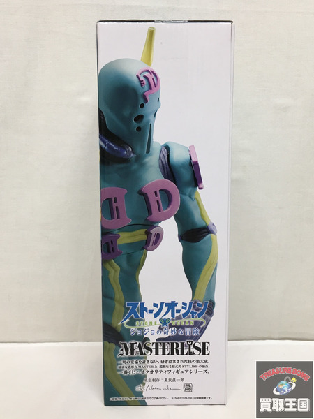 一番くじ ジョジョ E賞 D・D フィギュア MASTERLISE  未開封