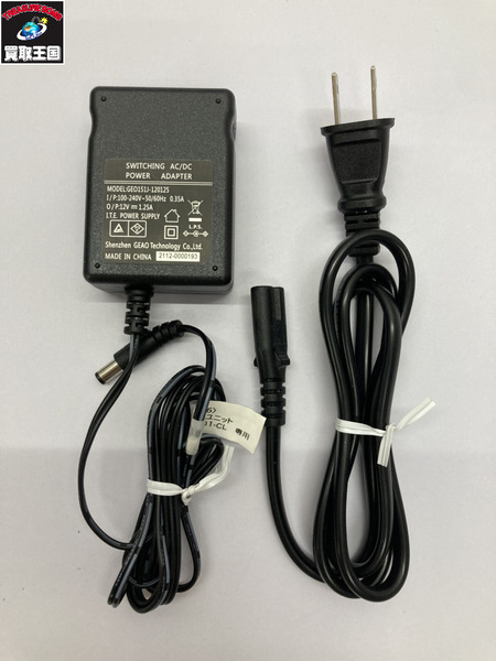 TOMIX　5506　TCSパワーユニットN-1001-CL