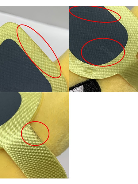 ポケモン ポケセン ボスごっこピカチュウS RR ぬいぐるみ (グズマ/スカル団) 本体のみ ダメージあり Pokémon ポケットモンスター ポケモンセンター限定