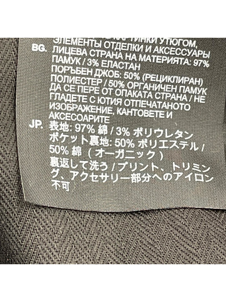 G-STAR RAW パンツ zip pkt 3d skinny cargo