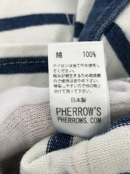 Pherrow's マリンボーダーカーディガン 白×青[値下]