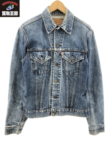 Levi's 70s VINTAGE 70505 スモールE 4th トラッカージャケット