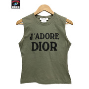 Christian Dior ガリアーノ期 J'ADORE DIOR ロゴタンクトップ 3P16155300
