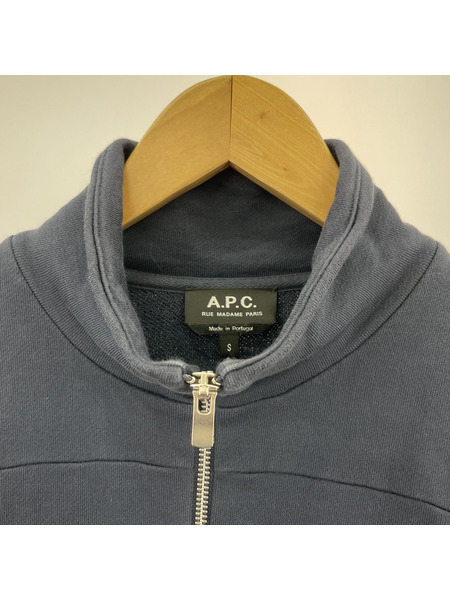 A.P.C. フルジップスウェット