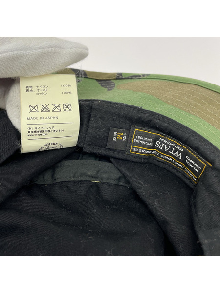 WTAPS Boonie Hat /カモフラ