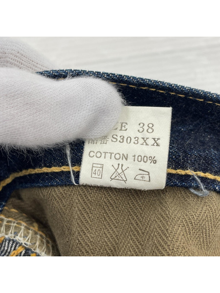 THE FLAT HEAD デニム・ジーンズ インディゴ (38)[値下]