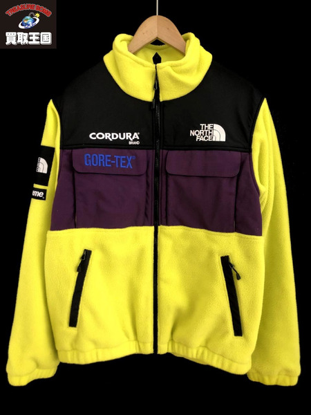 Supreme  North Face Expedition Fleece  M