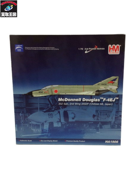 HM 1/72 McDonnell Douglas F-4EJ