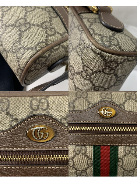 GUCCI オフィディア GGスプリーム ミニ バッグ 517350 グッチ GG柄 ショルダーバッグ