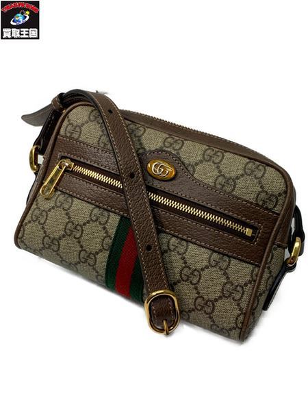 GUCCI オフィディア GGスプリーム ミニ バッグ 517350 グッチ GG柄 ショルダーバッグ[値下]