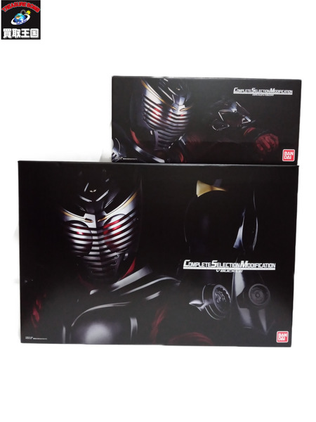 CSM Vバックル＆ドラグバイザー 仮面ライダー龍騎