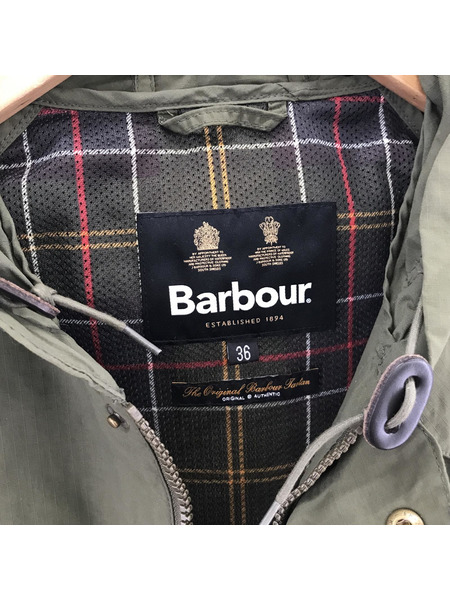 Barbour BEDALE ナイロンフーディジャケット GRN (36)