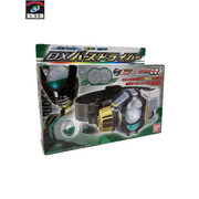 仮面ライダー変身アイテム ＤＸバースドライバー