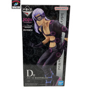 一番くじ ジョジョの奇妙な冒険 HITMAN TEAM D賞 メローネ