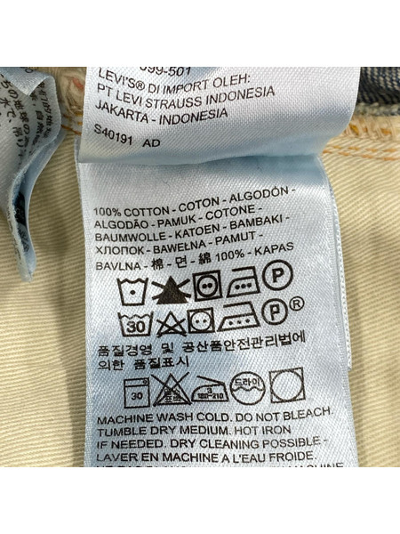 LEVI'S VINTAGE CLOTHING デニム・ジーンズ 505-0217 (W31) インディゴ