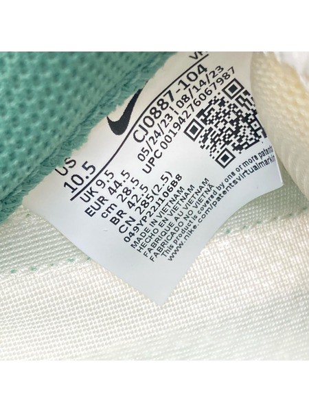 NIKE スニーカー SB ADVERSARY/28.5