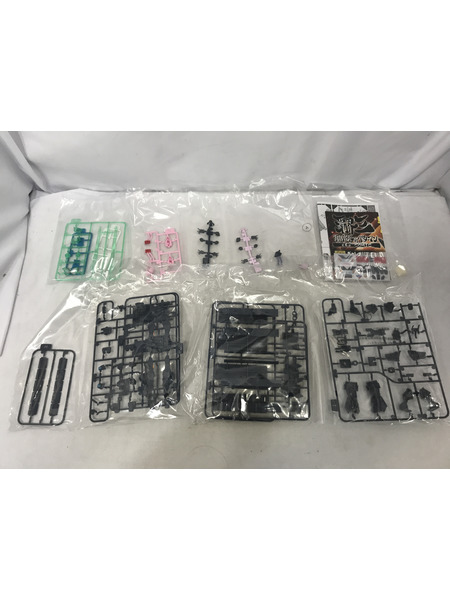 スーパーミニプラ 勇者王ガオガイガー 天竜神