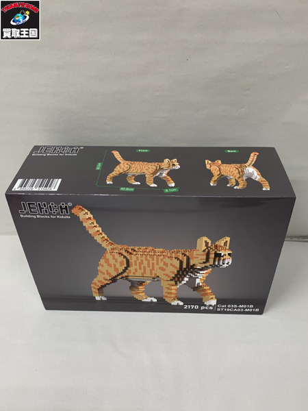 JPその他 JEKCA ジェッカブロック ねこ