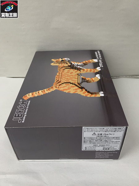 JPその他 JEKCA ジェッカブロック ねこ