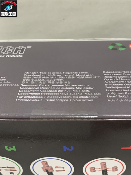JPその他 JEKCA ジェッカブロック ねこ