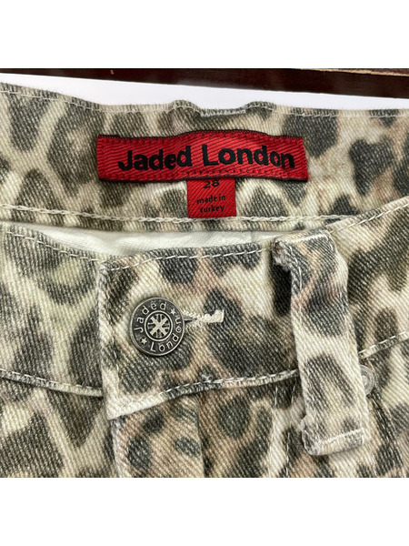 パンツ jaded london レオパード