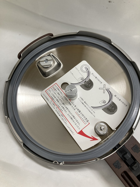 魔法のクイック料理 espresso 3.0L