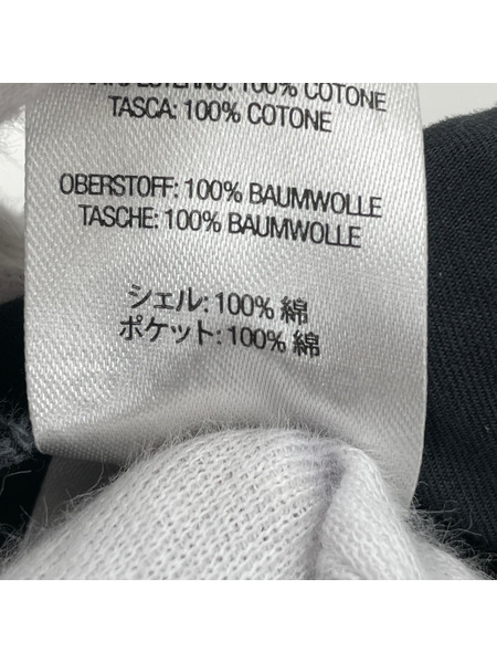 Supreme パンツ 22SS Cargo Zip-Off Cinch Pant M