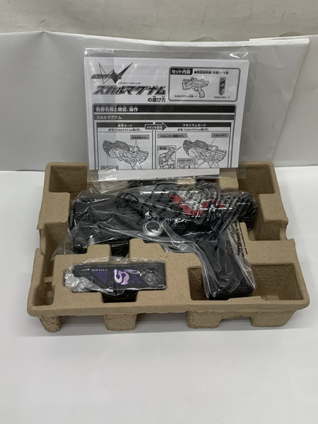 仮面ライダーW スカルマグナム 開封品 動作確認済み 仮面ライダー ダブル 仮面ライダースカル[値下]