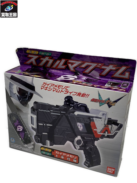 仮面ライダーW スカルマグナム 開封品 動作確認済み 仮面ライダー 