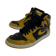 Nike Air Jordan 1 High OG Pollen 27