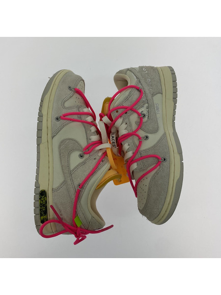 NIKE×OFF-WHITE DUNK LOW Gray/Hyper Pink（25.5）