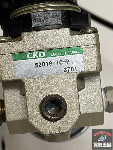 エアガン エアタンク　PROTEC