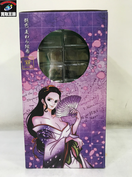一番くじ ワンピース B賞　華麗なり！　ロビン